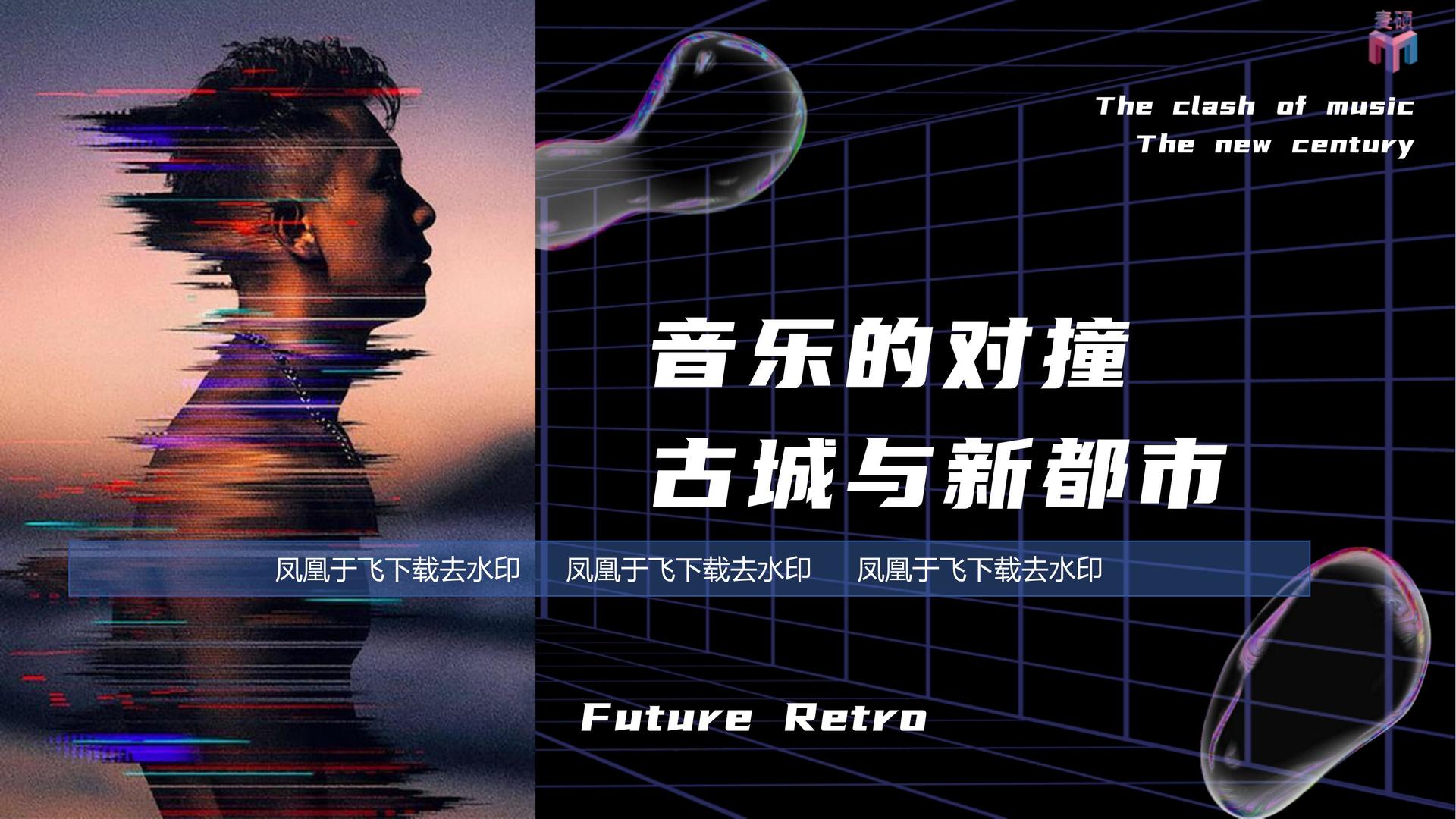 迪斯影视启动“文化内容创新实验室”